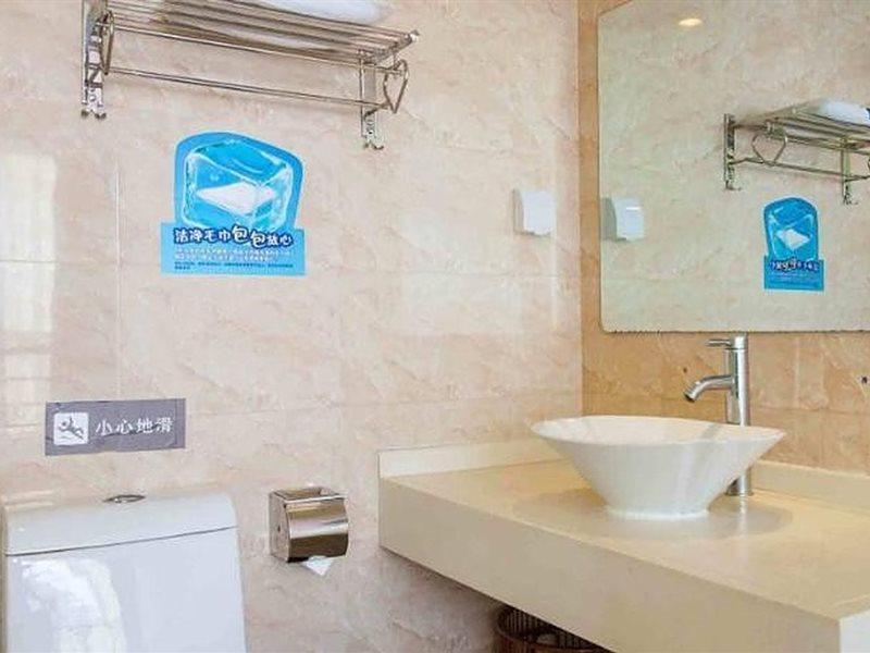 7Days Inn Shenzhen Long Hua Exterior foto
