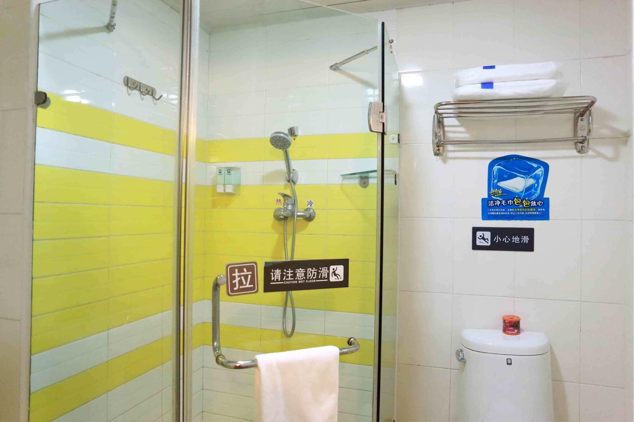 7Days Inn Shenzhen Long Hua Zimmer foto