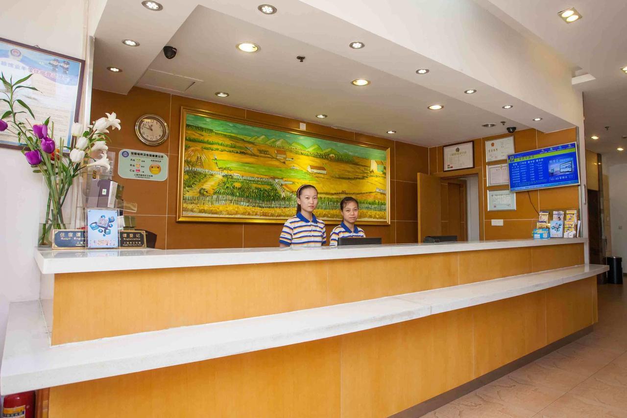 7Days Inn Shenzhen Long Hua Exterior foto