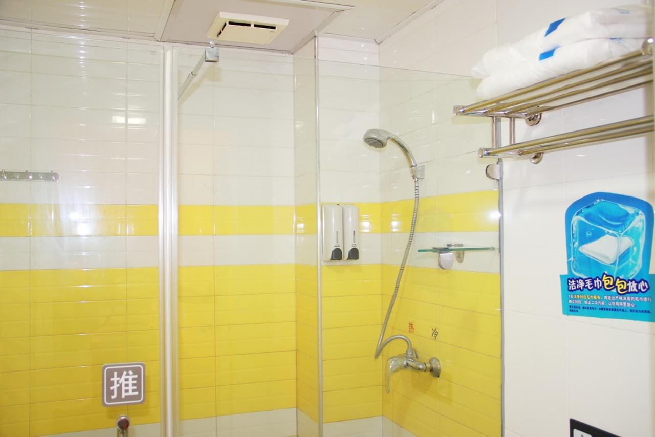 7Days Inn Shenzhen Long Hua Exterior foto